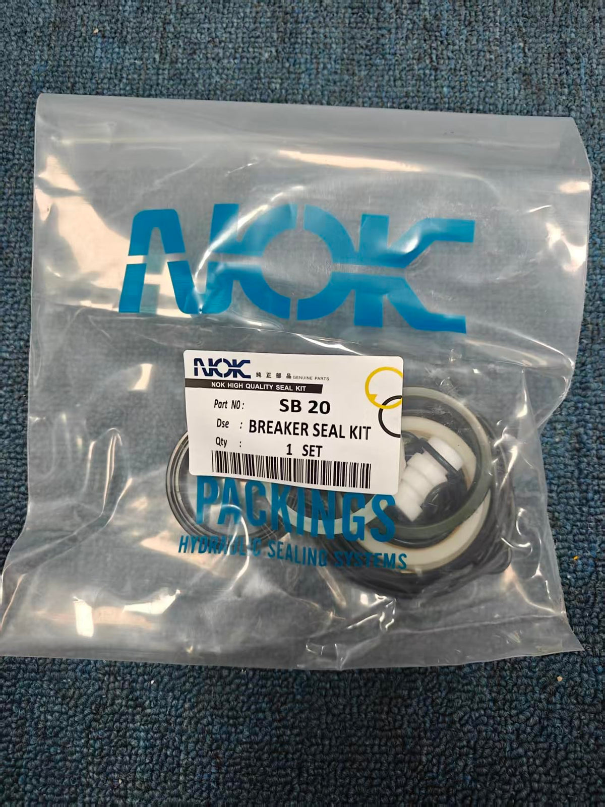 SB20 Hydraulic Breaker Piston with Free Seal Kit, Replacement Part for Hydraulic Hammer, Heavy Duty Alloy Steel, Compatible with SB20 Hammers